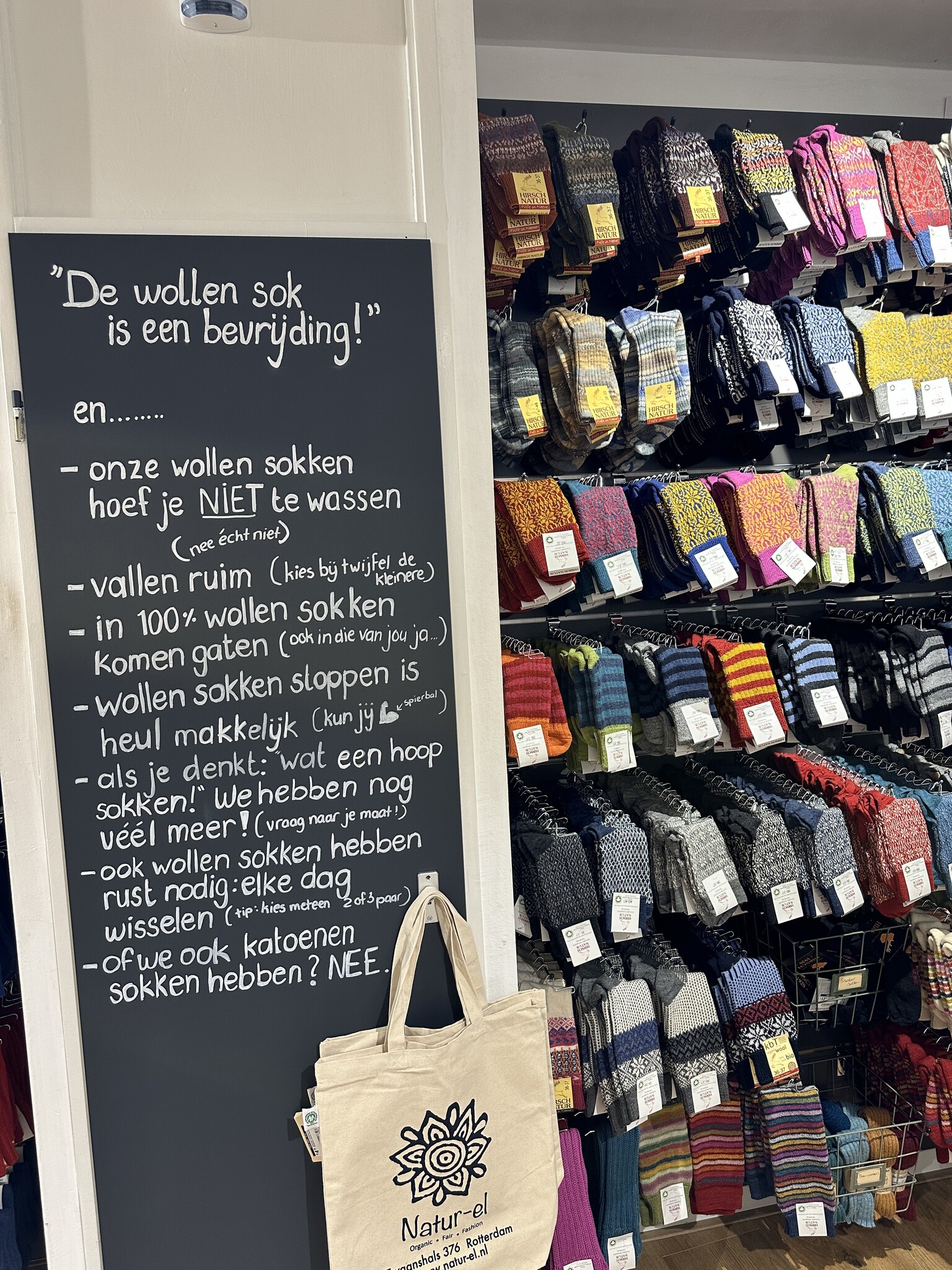 Wol onderhouden: de beste verzorging voor je wollen kleding, ondergoed en sokken