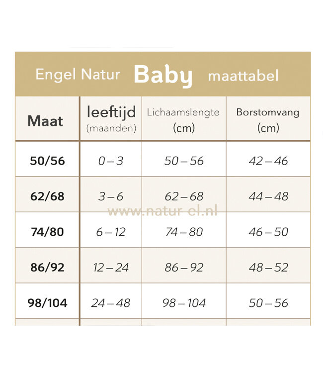 ENGEL wikkel romper wol zijde met overslag NATUREL
