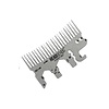 Zootility Zootility Headgehog