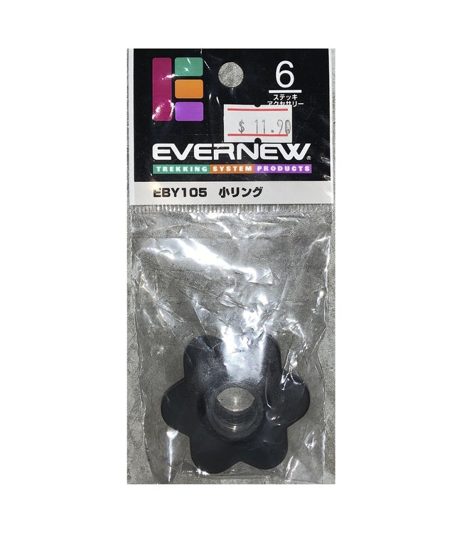Evernew Ring