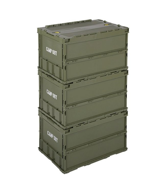 Captain Stag CampOut FD Container 50