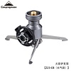 Campingmoon Rocket Stand CB