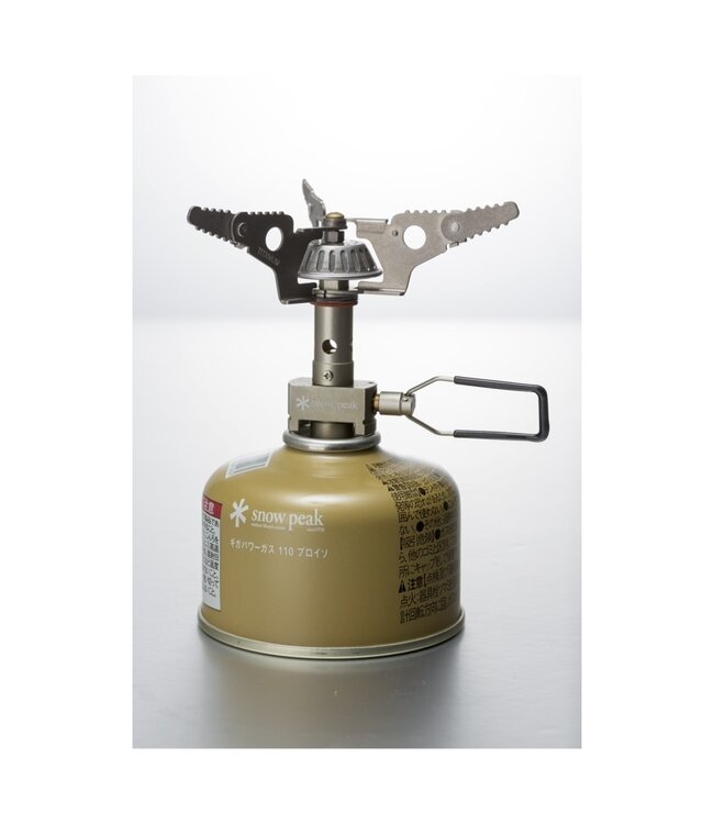 Snow Peak Gigapower Micromax Ultralight