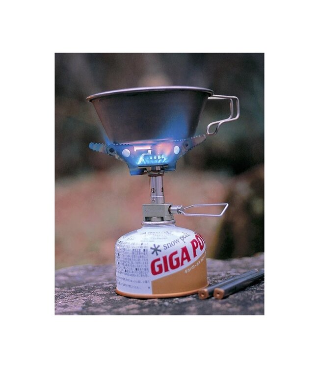 Snow Peak Gigapower Micromax Ultralight