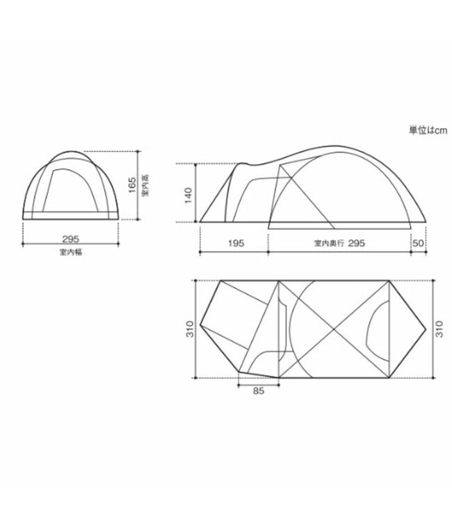 Snow Peak Amenity Dome