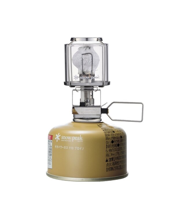 Snow Peak GigaPower Lantern Auto Renewal