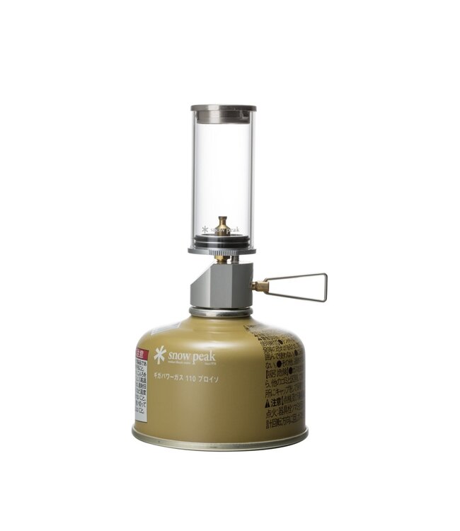 Snow Peak Snow Peak Little Lamp Nocturne