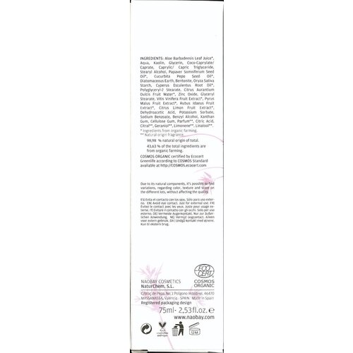 Naobay Origin Intense Mask Oily Skin Naobay Origin Intense Mask Oily Skin