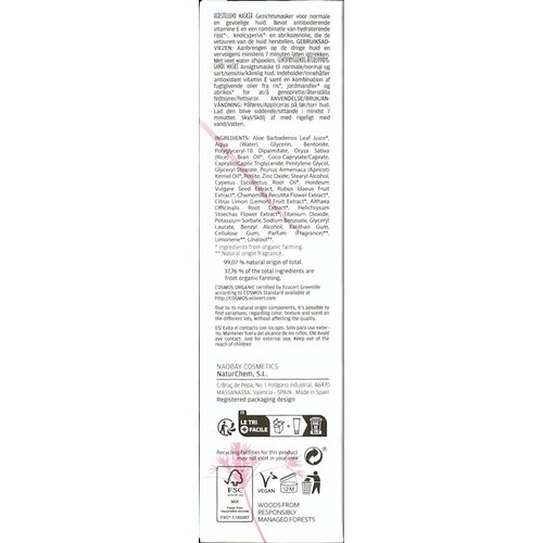 Naobay Origin Recovery Mask Sensitive Skin Naobay Origin Recovery Mask Sensitive Skin