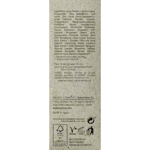 Naobay Detox Sun Shield Cream SPF 30 Naobay Detox Sun Shield Cream SPF 30