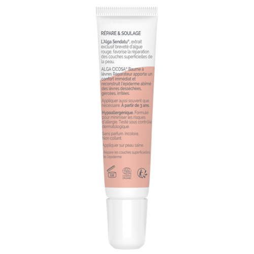 Laboratoires de Biarritz Reparative Lip Balm Laboratoires de Biarritz Reparative Lip Balm