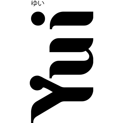 Yui