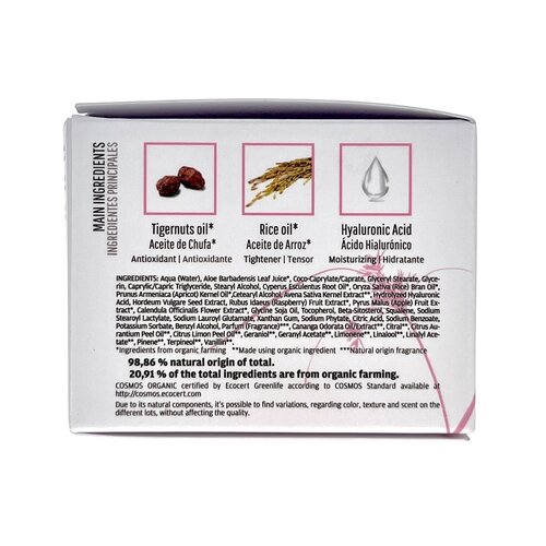 Naobay Crème Quotidienne Origin Prime