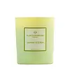 Perfumed Candle - Garden of Eden