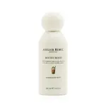 HAIR & BODY MIST - MOCHA MOOD Atelier Rebul HAIR & BODY MIST - MOCHA MOOD