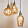 Design hanglamp Verona met amber glas, 3-lichts