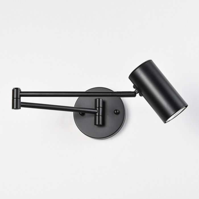 Zwarte wandlamp Revah