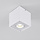 Design spot CARL - wit