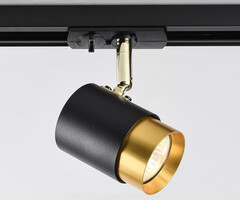 Railspot 1-fase Lexi - Goud