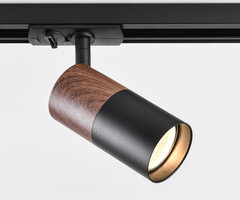 Single-phase track spotlight Linn - wood