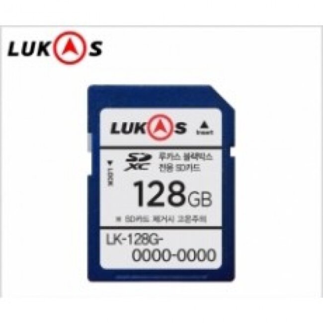 LUKAS/Qvia LUKAS/Qvia 128gb SDXC