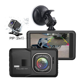 Dashcamdeal X209 WDR 2CH Dual FullHD 1080p dashcam