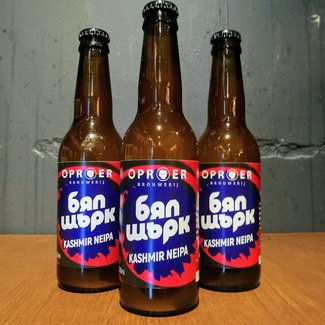 Oproer X White Stork: Kashmir 