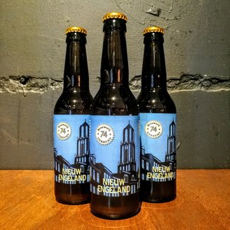 brouwerij74 Brouwerij 74: Nieuw Engeland