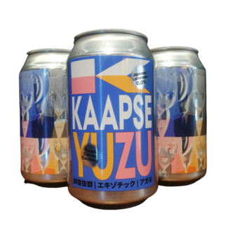 Kaapse (NL) Kaapse - Yuzu