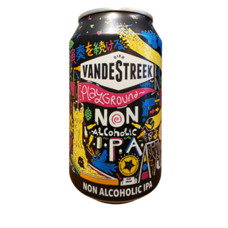 vandestreek VandeStreek: Playground BLIK