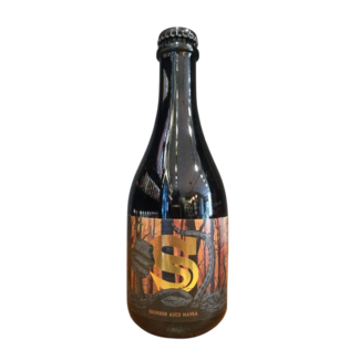 Siren - Bourbon Aged Mavka (collab Varvar)