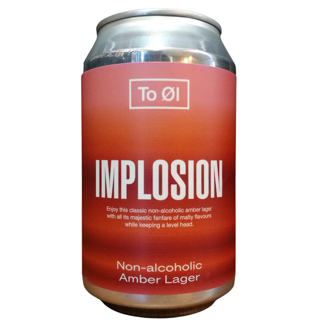 TOOL - IMPLOSION: AMBER