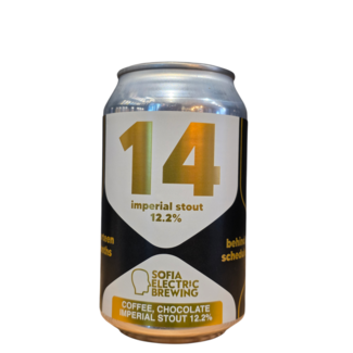 Sofia Electric Sofia Electric - 14 months behind schedule