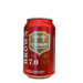 Chimay - Red