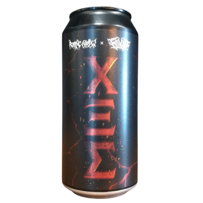 Seven Island - Seven Island x Rotting Christ