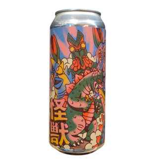 Brasserie du Bas-Canada Brasserie du Bas-Canada - Kaiju