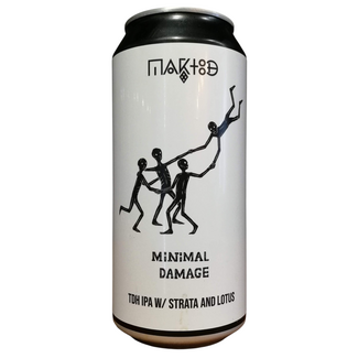 Maktoob - Minimal Damage