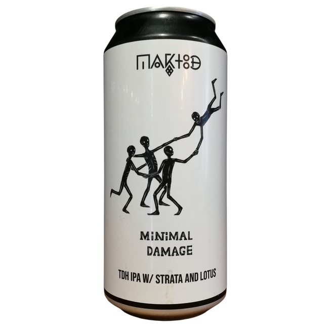 Maktoob - Minimal Damage