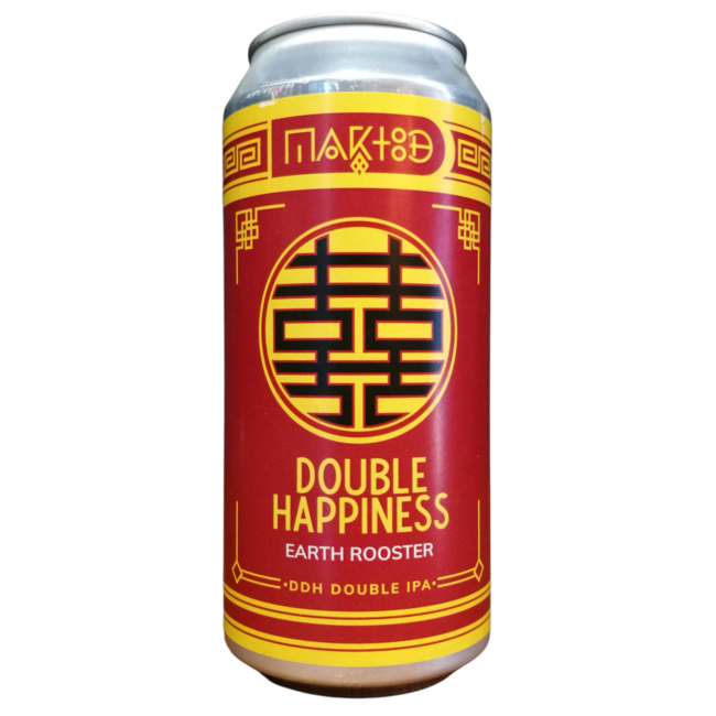 Maktoob - Double Happiness