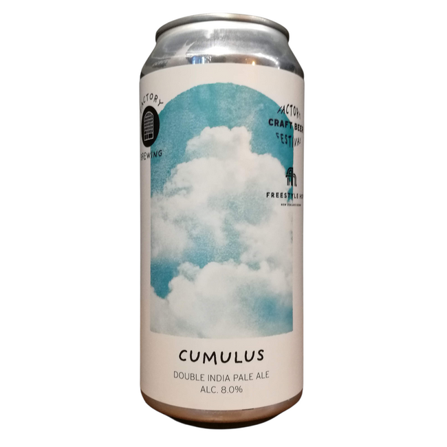 Factory  - Cumulus