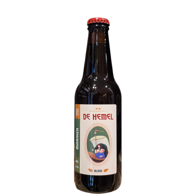 DE HEMEL - MARIKEN