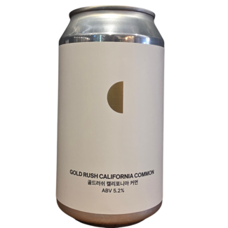 Seoul Brewing Seoul Brewing - Gold rush