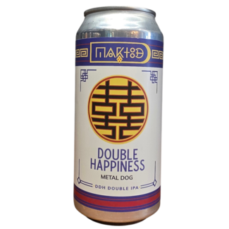 Maktoob - Double Happiness V7