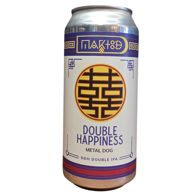 Maktoob - Double Happiness V7