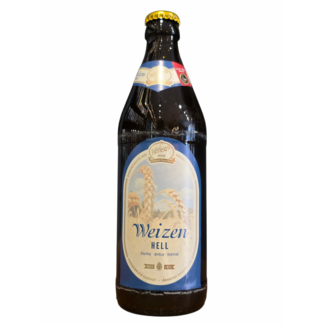 weiherer Weiherer - Weizen