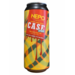 NEPO NEPO | Case Study