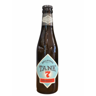 Boulevard - Tank 7