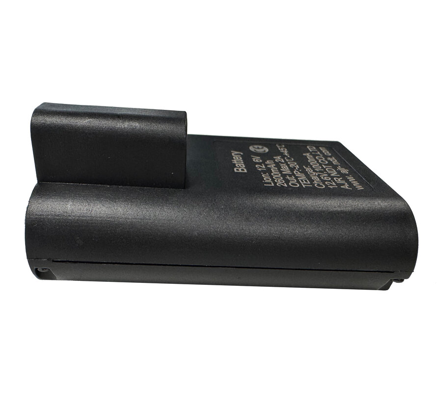 Oplaadbare batterij/accu voor AJR UV 10000(P) inspectielampen - ASML 12nc 4022.489.55645