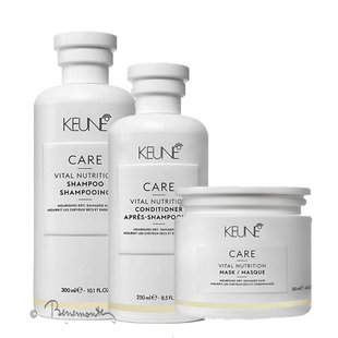 Keune CARE Vital Nutrition Shampoo, Conditioner en Masker