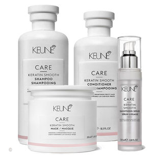 Keune CARE Keratin Smooth serie PLUS